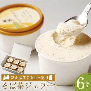 ΃IWi ΒWF[g 6pbN Β   WF[g ~NWF[g ACX َq Y xR vs  Mtg ACXN[ aXC[c 