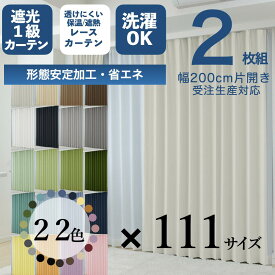 楽天市場 窓 防音 フィルムの通販