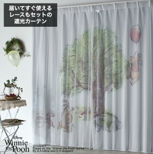 子供部屋 カーテン ディズニーの人気商品 通販 価格比較 価格 Com