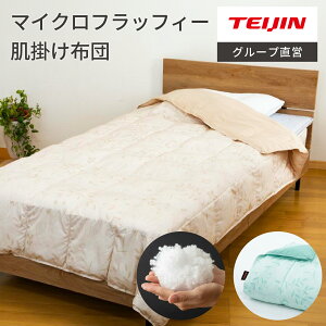 y eCW z |zc }CNtbtB[ |zc VO _u Breath Ket |zc x[W O[ u[ p[v |zc ɍב@ y ׂȂ z 