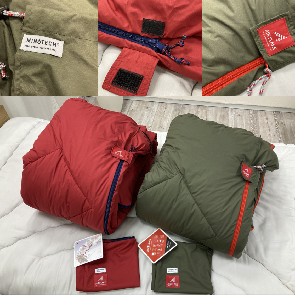 楽天市場】テイジン シュラフ シェラフ 寝袋 ねぶくろ 高機能 日本製