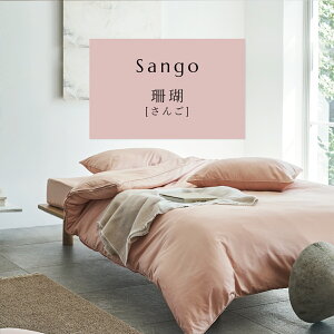 y eCW zYUAMI ܂Jo[ 100 { Y n   򐬕 2TCY  Rbg100%  Te 􂦂 Q C~ s[P[X sP[X Jo[  M