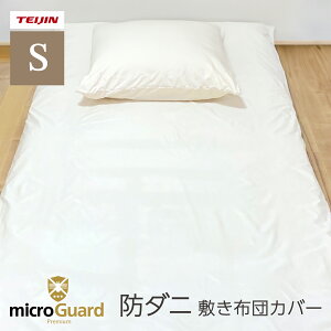 y eCW z ~zcJo[ ~NK[hv~A RENEWAL VO Z~_u _u5F h_j ~zc ~zc V[c h_jܕsgp _j̎[t܂ő΍ ō m_