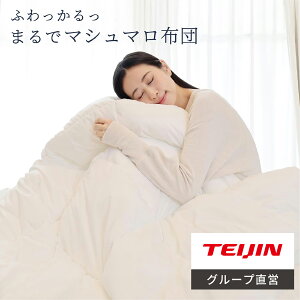 y eCW z |zc 􂦂 h_j ܂ }V}zc HуX VO 150×210cm Z~_u 170×210cm _u 190×210cm y y g \ _E _j nEX_Xg{