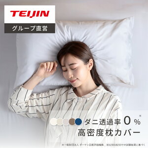 y eCW z h_j x Jo[ 43×63cm _j΍ _jʉߖh~ nEX_Xg΍ G肪ǂ 􂦂 I[V[Y ʔN |GXe  Rbg V[c ܂Jo[ s