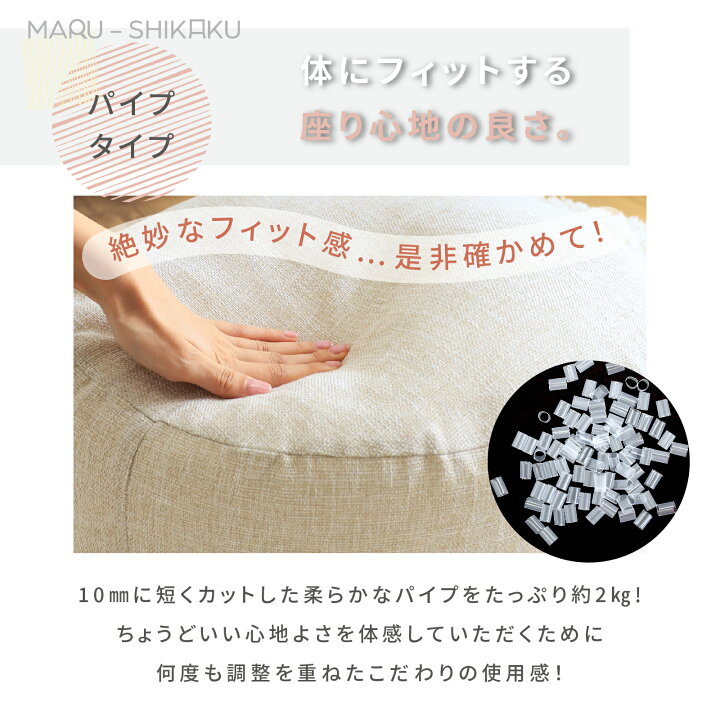 楽天市場】＼新商品／新サイズ！【 テイジン 公式 】 高反発 