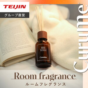 y eCW z[tOX 60ml Curume N~[ XeBbN gp45`60 A}IC VR 100% RR AR EbfB Q Y bNX [hfBt[