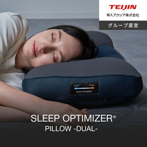 _Vi^y eCW z  40×57cm SLEEP OPTIMIZER PILLOW ܂ ubN ʋC  pCv  􂦂 QSn   ԂQ Q NX^[