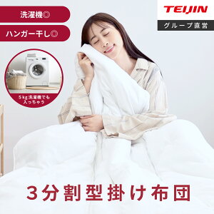 y eCW znK[ Ŋ |zc 3 􂦂 3|zc 􂦂zc VO 150×210cm |zc |zc zc 􂦂Ċ|zc t@Xi[dl RpNg nK