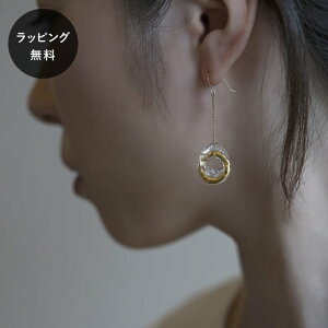ハリオ ジュエリーの通販 価格比較 価格 Com
