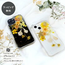 楽天市場】スマホケース 押し花の通販