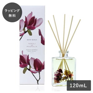 y12܂ł̂œoׁzRosyRings [W[OX {^jJ[hfBt[U[ veB l & }OmA 120ml A}fBt[U[ tOX vU[uht[ h