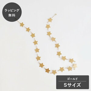 y12܂ł̂œoׁzshesay VZC uL K[h tEX^[ S[h S NX}X fBXvC NX}Xc[  I[ig Horn Please z[ v[Y