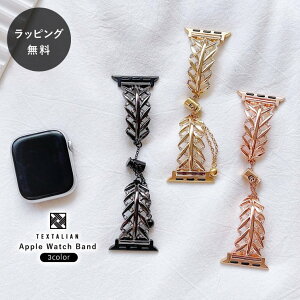 y2`4TԂŏoׁzTEXTALIAN eLX^A AbvEHb` oh V[ [t NX ^ uXbg apple watch xg fB[X 38mm 40mm 41mm 42mm 44mm 45mm 49mm SE Ultra Ultra2 Eg