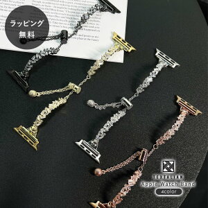 y2`4TԂŏoׁzTEXTALIAN eLX^A AbvEHb` oh WbN }eBbN NX^ fUC apple watch xg fB[X 38mm 40mm 41mm 42mm 44mm 45mm 49mm SE Ultra Ultra2 Eg