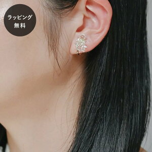 �y����5���ȓ��ɏo�ׁzHARIO �n���I �C�������O �z�V�A�J�� HAA-HP-E