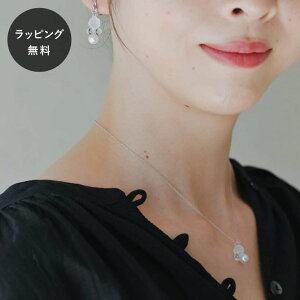 �y����5���ȓ��ɏo�ׁzHARIO �n���I �C�������O �O���A FP HAFP-GL-E