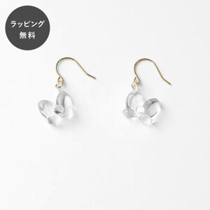 y5ȓɏoׁzHARIO nI Disney fBYj[ sAX ~j[̃{ HAD-MR-P-NF