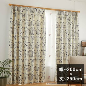 楽天市場 Hide And Seekの通販