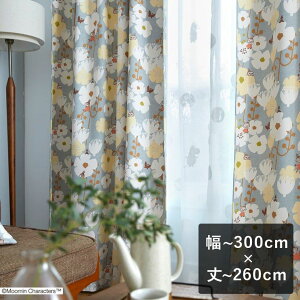 �y����6���ȓ��ɏo�ׁz2���Ռ��J�[�e�� ���[�~�� �uTINY FLOWER �^�C�j�[�t�����[ �u���[�v ���`300cm×��`260cm