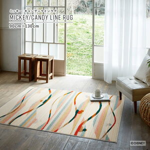 �y10���܂ł̂������ŗ��c�Ɠ��o�ׁz���O�}�b�g �f�B�Y�j�[ �~�b�L�[ �L�����f�B���C�����O �I�����W 90cm×130cm Disney MICKEY/Candy line RUG �X�~�m�G SUMINOE ���O �t���A�}�b�g
