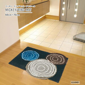 y10܂ł̂ŗcƓoׁzO}bg fBYj[ ~bL[ O}bg `R[ 60cm×70cm Disney MICKEY/Ring MAT X~mG SUMINOE O tA}bg