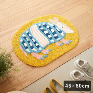y10܂ł̂ŗcƓoׁz X~mG fUCCt ARUKU ARMADILLO MAT ANA}W }bg փ}bg 45×60cm CG[ h_j ׂ~ {
