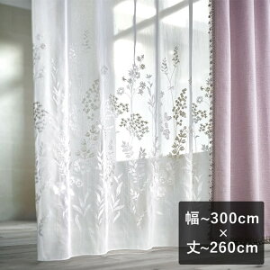 y7ȓɏoׁzX~mG ULife [Ct [XJ[euU5012v `300cm×`260cm V[X pڂȂ bN