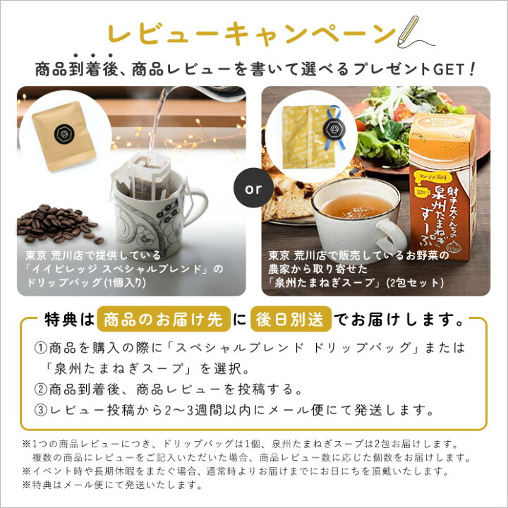 楽天市場】【クーポン利用で5％OFF】【12時までのご注文で当日出荷 