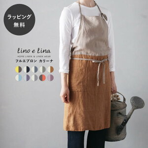 y12܂ł̂œoׁzGv  n i` uE x[W lCr[tGv J[i Lino e Lina [mEGE[i [mG[i F F F