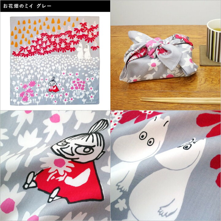 楽天市場 10時までのご注文で当日出荷 ムーミン ハンカチ Moomin No 1 Textalian 楽天市場 10時までのご注文で当日出荷 ムーミン ハンカチ Moomin No 1 Textalian