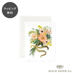 y12܂ł̂œoׁzCty[p[ J[h uChu[P Rifle Paper Co. CXg bZ[WJ[h