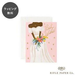 y12܂ł̂œoׁzCty[p[ J[h uC_hX Rifle Paper Co. CXg bZ[WJ[h