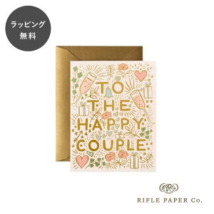 y12܂ł̂œoׁzCty[p[ J[h nbs[Jbv Rifle Paper Co. CXg bZ[WJ[h