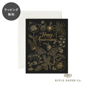 y12܂ł̂œoׁzCty[p[ J[h uo[hAjo[T[ Rifle Paper Co. CXg bZ[WJ[h