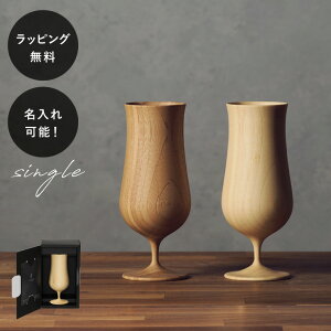 y10ȓɏoׁz ؐr[OX Fbg rAxbZ RIVERET Pi CjV O H Ȃ y