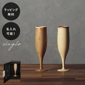 y10ȓɏoׁz ؐOX Fbg t[g RIVERET Pi CjV O H Ȃ y