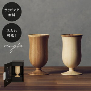 y10ȓɏoׁz ؐOX Fbg RIVERET Jpj Pi CjV O H Ȃ y