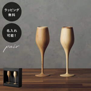 y10ȓɏoׁz ؐOX Fbg uW RIVERET yA Zbg CjV O H Ȃ y