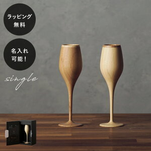 y10ȓɏoׁz ؐOX Fbg uW RIVERET Pi CjV O H Ȃ y