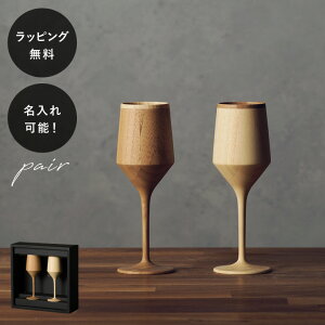 y10ȓɏoׁz ؐOX Fbg VF[׃bZ RIVERET yA Zbg CjV O H Ȃ y