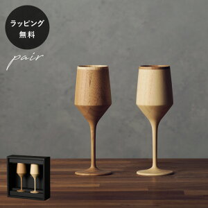 y10ȓɏoׁzؐOX Fbg VF[׃bZ RIVERET yA Zbg H Ȃ y