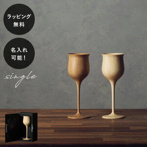 y10ȓɏoׁz ؐCOX Fbg CxbZ RIVERET Pi CjV O H Ȃ y