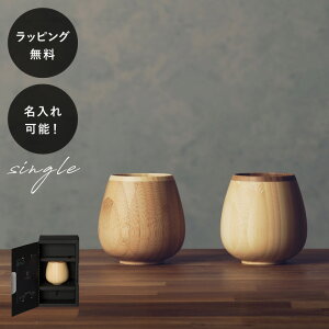 y10ȓɏoׁz ؐOX Fbg bLOxbZ RIVERET Pi CjV O H Ȃ y