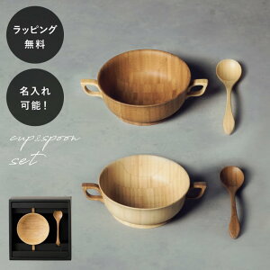 y10ȓɏoׁz ؐJbv Fbg X[vJbv Xv[t RIVERET Pi CjV O H Ȃ y