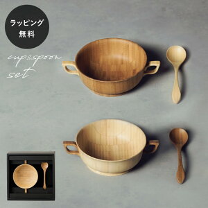 y10ȓɏoׁzؐJbv Fbg X[vJbv Xv[t RIVERET Pi H Ȃ y