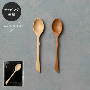 y12܂ł̂œoׁzؐXv[ Fbg RIVERET Xv[ S15 Pi Jg[ H Ȃ y