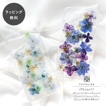楽天市場】スマホケース 押し花の通販