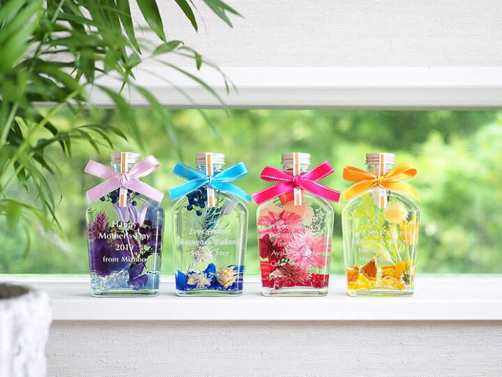 楽天市場】【平日7日以内に出荷】名入れ ハーバリウム M パープル  