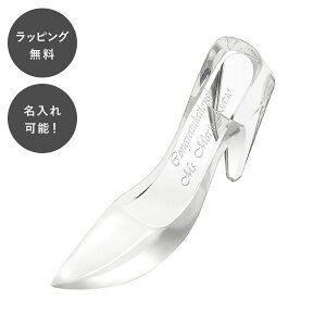 y7ȓɏoׁz Vf KX̌C NX^ nCq[ STCY